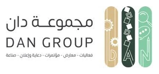 مجموعة دان
