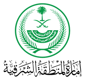 إمارة المنطقة الشرقية
