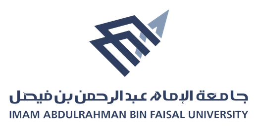 جامعة الإمام عبدالرحمن بن فيصل