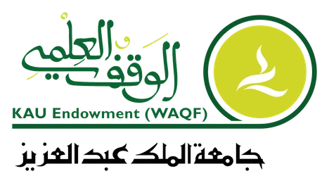 الوقف العلمي بجامعة الملك عبدالعزيز