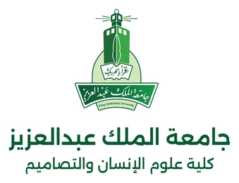 جامعة الملك عبدالعزيز