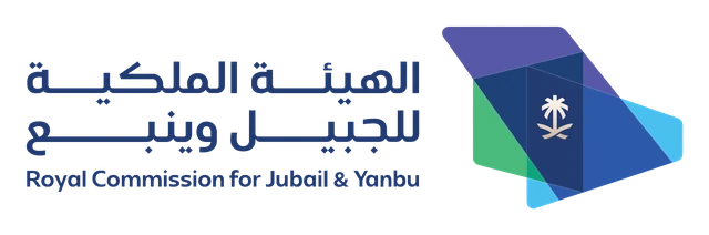 الهيئة الملكية للجبيل وينبع