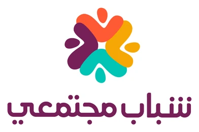 شركة شباب مجتمعي